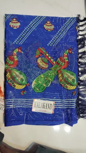Best printed saree